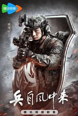霸王别姬